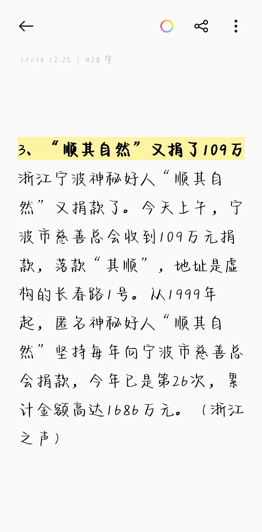 欧洲服务器租用指南:性能与合规解析_ohb6
